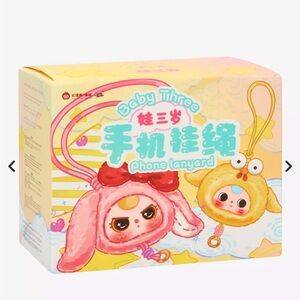 Baby Three Plush Phone Lanyard Blind Box, confirmed baby crocodile, boba eyes